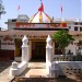 Vedmata Gayatri Temple in Amarkantak city