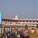 अमरकंटक शहर में कल्याणिका केंद्रीय शिक्षा निकेतन