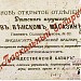 Здесь находился пассаж Солодовникова в городе Москва