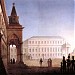 Малый Николаевский дворец (1775-1929 гг.) в городе Москва