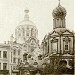 Здесь находилась церковь Владимирской Божией Матери у Владимирских ворот (Владимирская церковь) в городе Москва