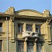 Бывшая гостиница «Боярский двор» в городе Москва