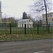 Плац для тренировки пожарных в городе Москва