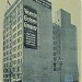 Paramount Pictures Movie Theater in Los Angeles, California city