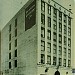 Paramount Pictures Movie Theater in Los Angeles, California city