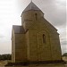 Holy Trinity Church (en) в городе Гори