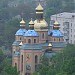 Храм  Казанской иконы Божьей Матери в городе Чигирин