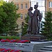 Памятник «Прощание» в городе Тюмень