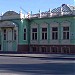 Музей-усадьба купцов Колокольниковых в городе Тюмень