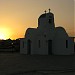 Agios Nicolaos Chapel in Pernera city