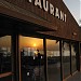Kalamies beach restaurant in Pernera city