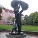 Памятник 