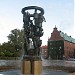 Фонтан Трагос (ru) in Malmö city