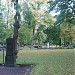 Gamla Kyrkogården in Malmö city