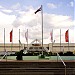 Cebu International Convention Center in Mandaue City city