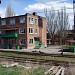 ДСП ст. Таганрог-II в городе Таганрог