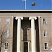 Штаб датского ордена масонов в городе Копенгаген