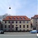 Niels-Bohr-Institut (de) в городе Копенгаген
