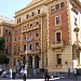 Edificio de Sindicatos en la ciudad de Córdoba