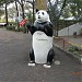 Zoologico de Salto  (es)