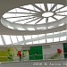 The Mega Atrium in Mandaluyong city