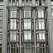 Здание акционерного общества «Аркос» — памятник архитектуры в городе Москва