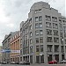 Здание акционерного общества «Аркос» — памятник архитектуры в городе Москва