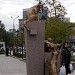 Сквер сибирских кошек в городе Тюмень