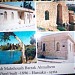 Palace in Al-Hasakah city