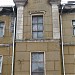 Снесённый квартал в стиле конструктивизма в бывшем посёлке им. Подбельского в городе Москва