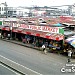 Freedom Park in Cebu City city