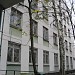 Реконструируемый филиал № 2 Городской поликлиники № 218 (ru) in Moscow city