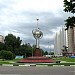 Монумент «Первый искусственный спутник Земли» в городе Королёв