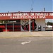 Estádio Doutor Novelli Junior na Itu city