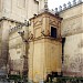 Arca del Agua en la ciudad de Córdoba