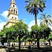 Patio de los Naranjos en la ciudad de Córdoba