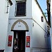 Casa de Sefarad en la ciudad de Córdoba
