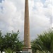 Chimeneón de la antigua fábrica de aceites de Rodriguez Hnos. en la ciudad de Córdoba