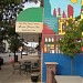 Green Front Inn in Pittsburgh, Pennsylvania city