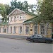 Дом-музей писателя А. И. Герцена в городе Москва