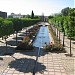 Jardín de los Poetas en la ciudad de Córdoba
