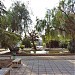 Jardín de los Poetas en la ciudad de Córdoba
