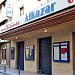 Multicines Alkázar en la ciudad de Córdoba