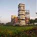 Clock Tower in Raipur city