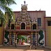 अमरकंटक शहर में कल्याण सेवा आश्रम