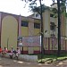 अमरकंटक शहर में कल्याण सेवा आश्रम