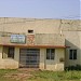 अमरकंटक शहर में Pump House and Park (en)