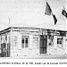 Premier siège de la Société Navale Caennaise dans la ville de Caen