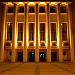 City Hall Burgas in Burgas city