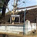 Central Prison, Kannur